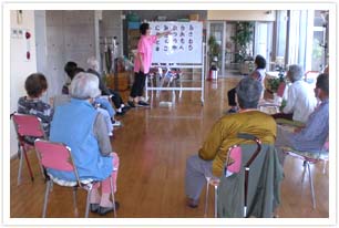 介護保険サービス